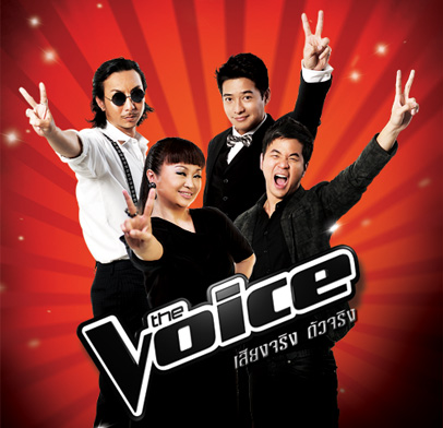  Voice on The Voice Thailand